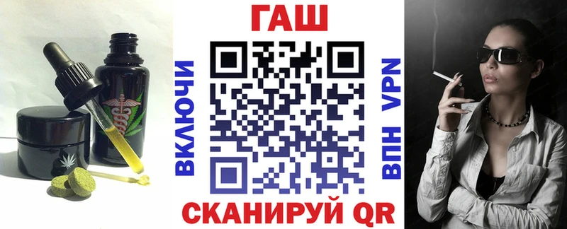 Canna-Cookies марихуана  даркнет наркотические препараты  Калач 
