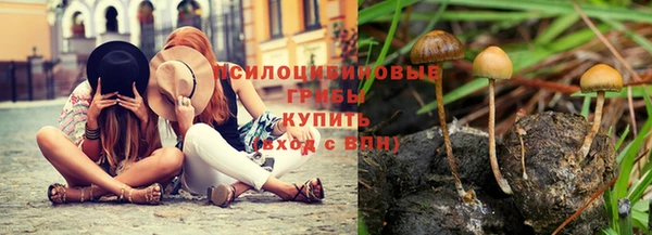 мефедрон мука Волосово