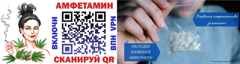 маркетплейс клад omg ССЫЛКА Калач купить закладку Первитин кристалл